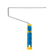 EWI Trade Basics 9