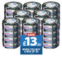 Blue Dolphin Blue Dolphin - Industrial Duct Tape 48mm x 50m Box of 24 tapes Box of 24 tapes