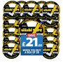 Blue Dolphin Washi Ultra Premium Painters Tape (30mm x 50m) Box of 28 Tapes Box of 28 Tapes